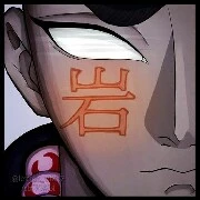 Gyomei