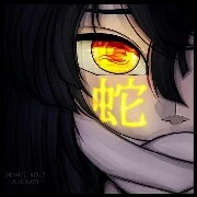 Obanai