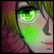 Mitsuri