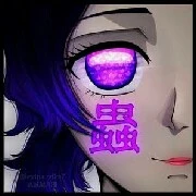 Shinobu