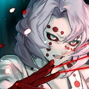 Rui