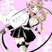 kanroji mitsuri