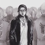 Eren