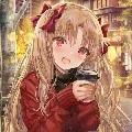 Rini