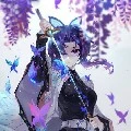 Shinobu