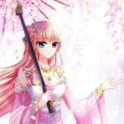 Natsuno
