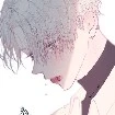 อาร์ม