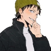 Sero