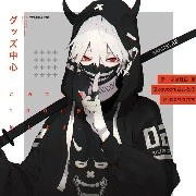 คาร์