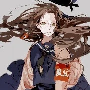 นาเวียร์/นางเอก