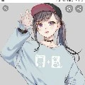 Ellie(Adien
