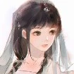 Chunhua