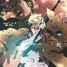 Erwin