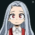 Eri