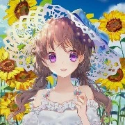 Ophelia Emiris