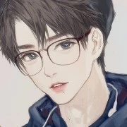 Andielino ren
