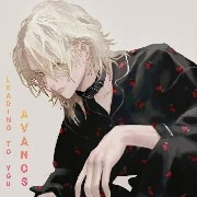 เคซาร์