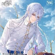 ฮาเชน (พ่อของโซเรีย+ผู้นำทางขั้น1)