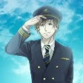 pilot