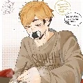 อัดซุมุ