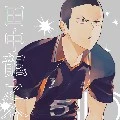 ทานากะ