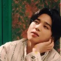 Jinin