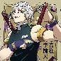Tengen