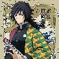 Tapioka