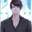 Hale smith ( Fl step brother)