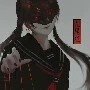 ยะมิ(ร่างปีศาจจิ้งจอก)
