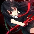 Akame!