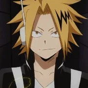 Denki