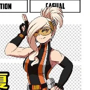 Reina