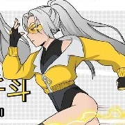 Iwasaki