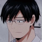 Iida