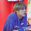 Jin
