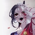 เนคิ