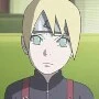 Inoji