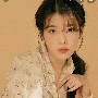 Ayu
