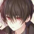 Amane