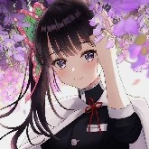 kanao