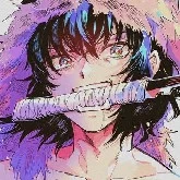 inosuke