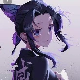 shinobu
