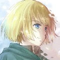 armin