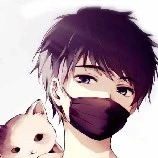 Amon (FL