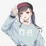 Mary(fl bestie)