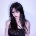 เรส