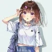 Your author