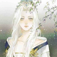 Everith