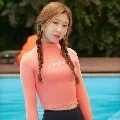 chaeryoung(a irmã da SN)